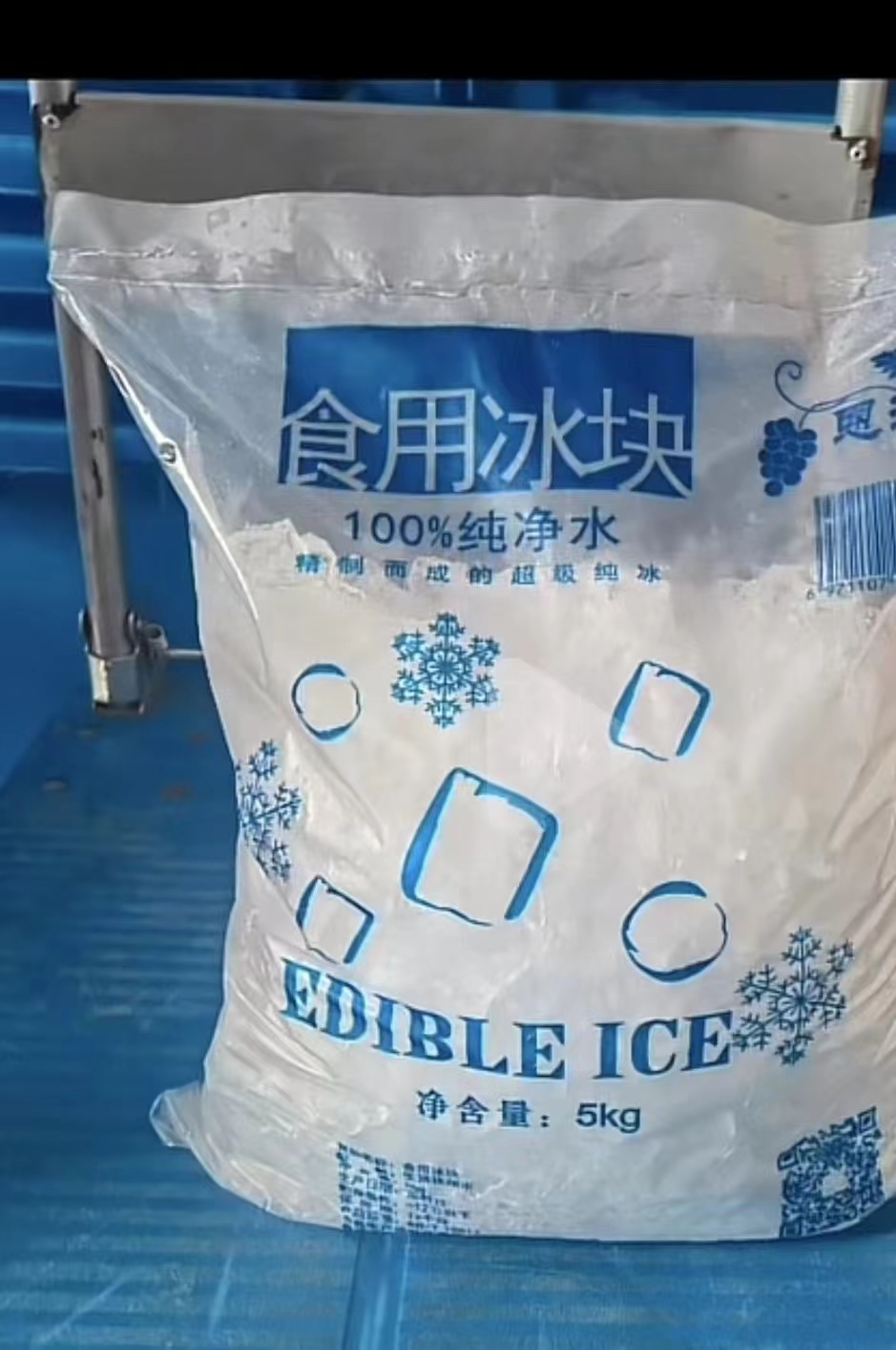 微信图片_20240327090953.jpg